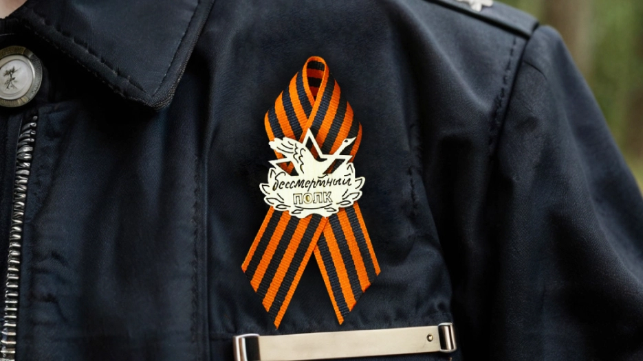 День Победы