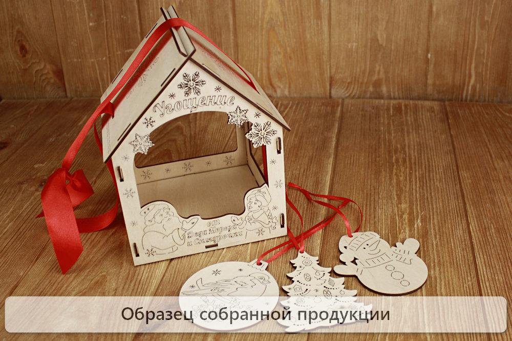 Сув623-00-0000Нс