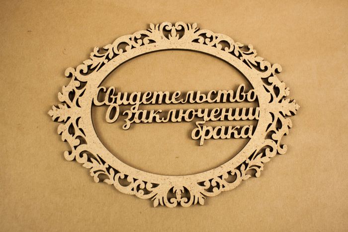 ЗгТв509-00-0000 ЗгТв509-00-0000