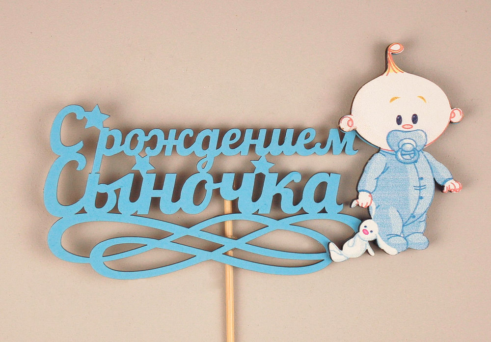 Тп402-04-0700 Тп402-04-0700