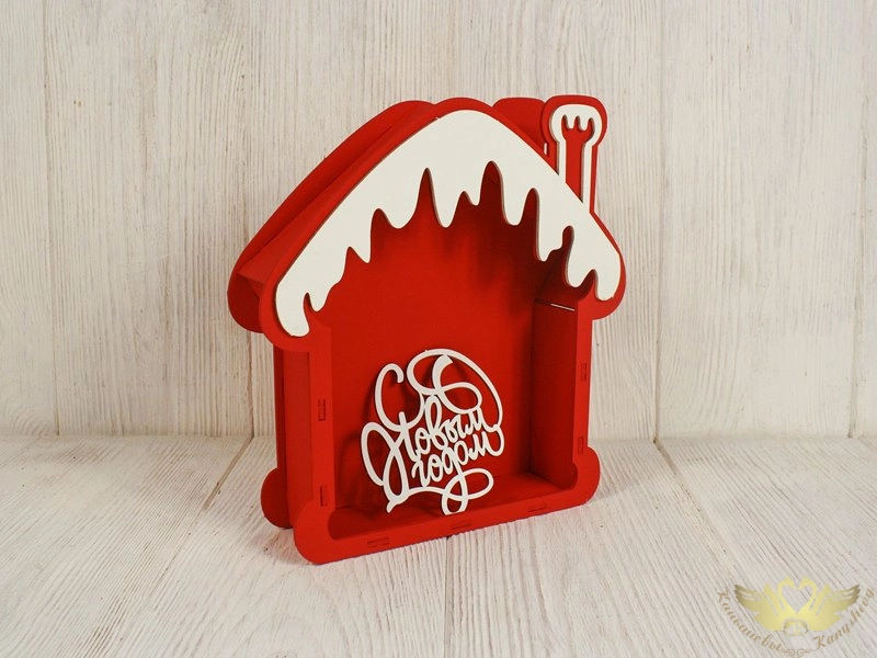 Подарочная упаковка-домик с топпером "С Новым годом!" (21*22,5*5; топпер 9*9) Красный-белый, 1 шт.