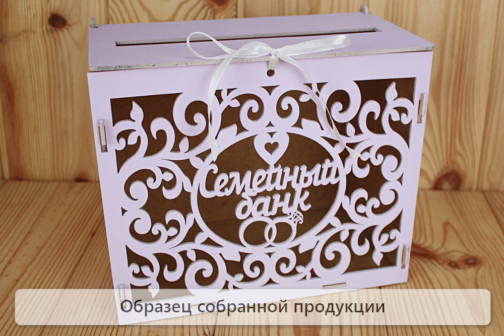 Б169-02-4003Нс Б169-02-4003Нс