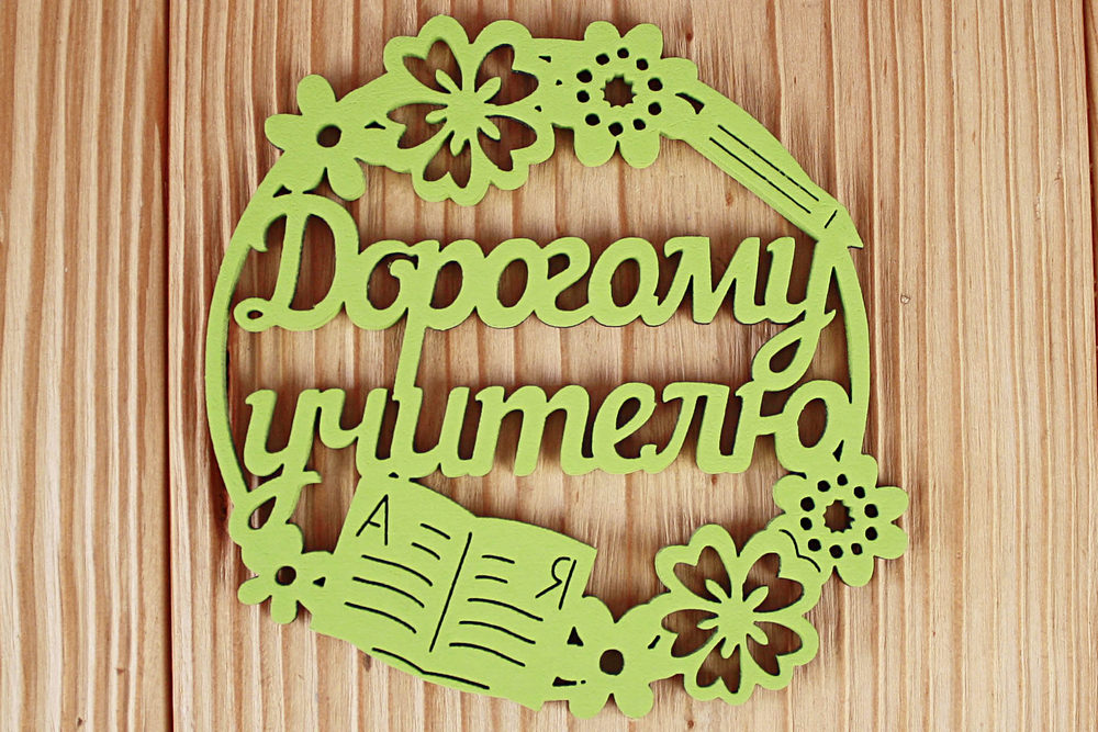 Шлд117-02-1313Н Шлд117-02-1313Н