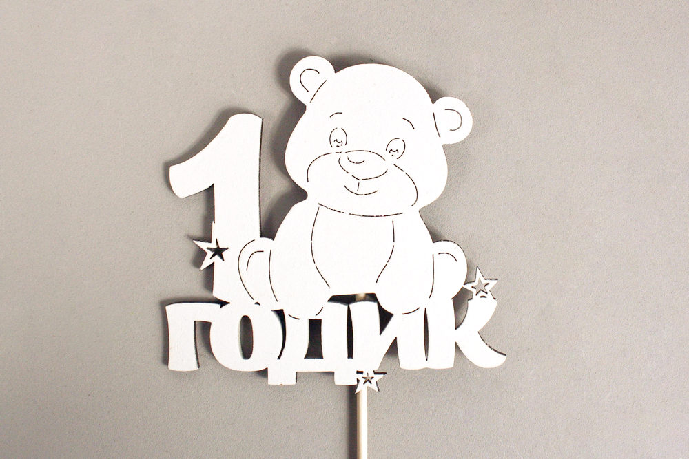 Тп418-04-0303 Тп418-04-0303