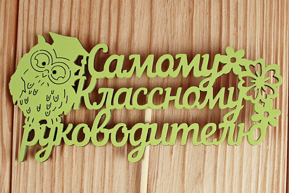 Тп344-04-1313 Тп344-04-1313