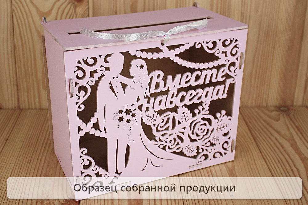 Б170-02-3903Нс Б170-02-3903Нс