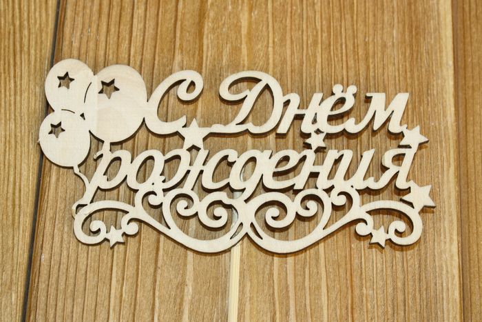 Тп207-02-0000Н Тп207-02-0000Н