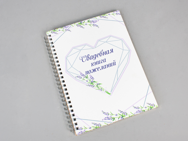 Б199-02-0302 Б199-02-0302