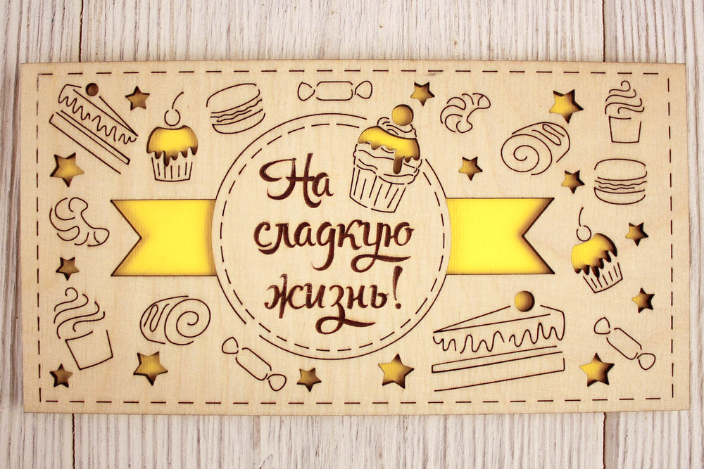 К11-00-0029 К11-00-0029