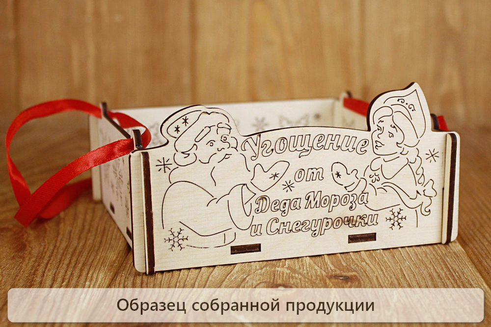 Сув625-00-0000Нс