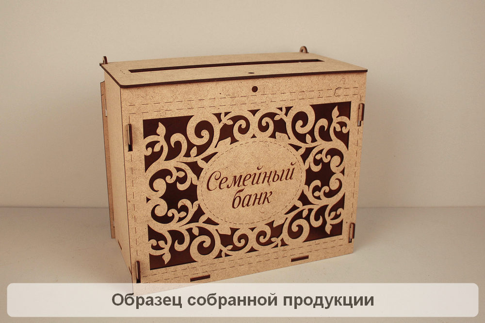 ЗгТв616-00-0000 ЗгТв616-00-0000
