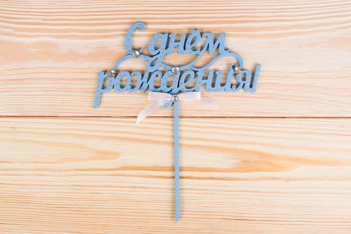 ТпТр11-05-0703 ТпТр11-05-0703
