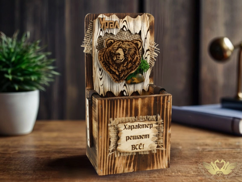 Карандашница "Характер решает всё!" 1шт.