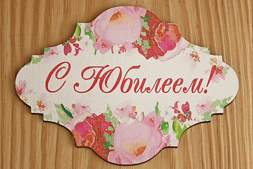 Тп258-01-0000Н Тп258-01-0000Н