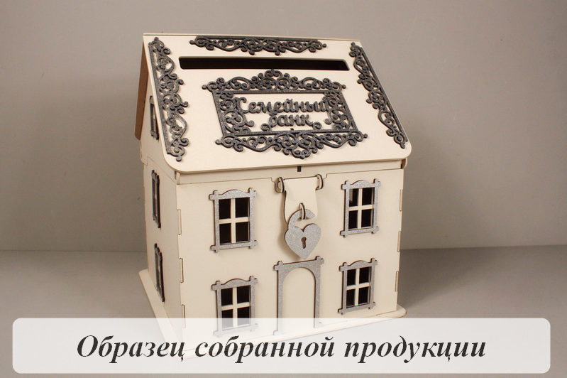 Б185-02-5202Нс Б185-02-5202Нс