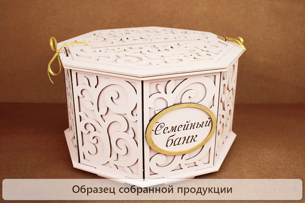 Б184-02-4501Нс Б184-02-4501Нс