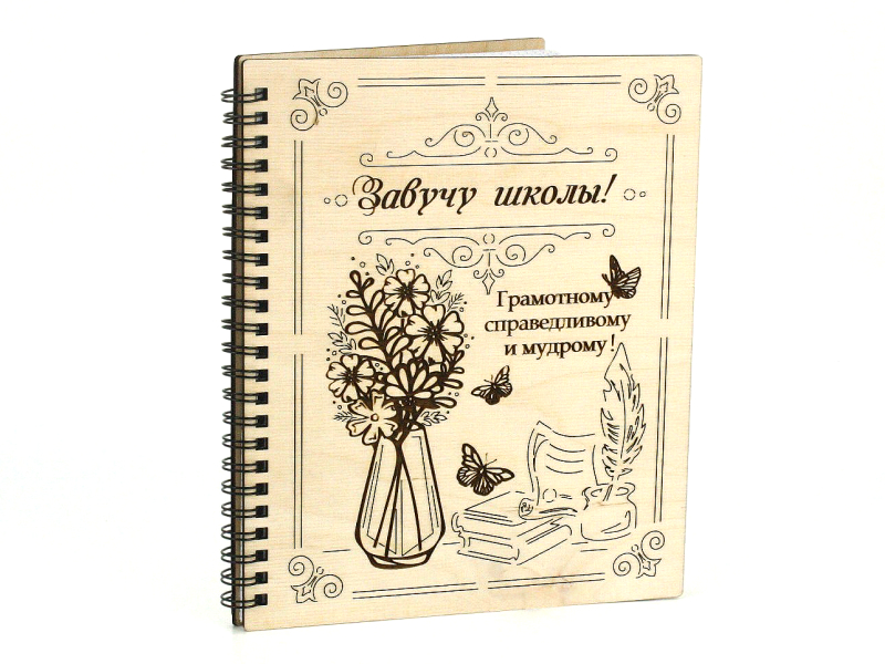 Бл45-00-0018 Бл45-00-0018