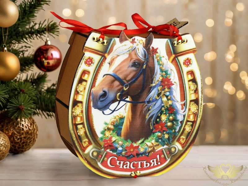 Подарочная упаковка "Подкова" с Лошадью (18*7*19) Дуб-красный, 1 шт. Подарочная упаковка "Подкова" с Лошадью (18*7*19) Дуб-красный, 1 шт.