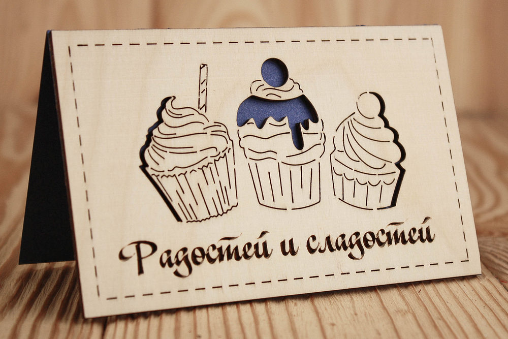 ОпдФ14-00-0008 ОпдФ14-00-0008