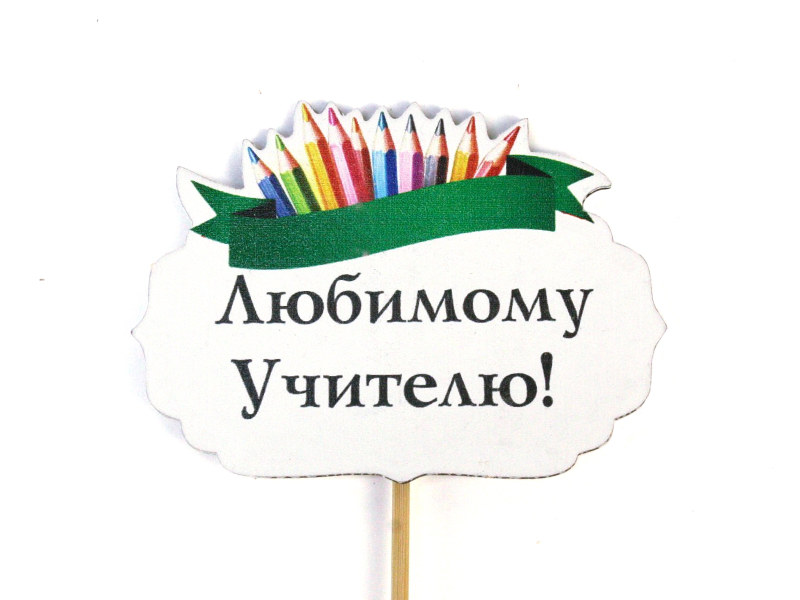Тп447 Тп447