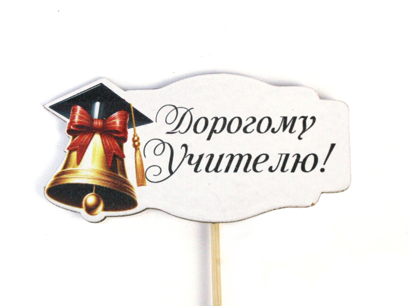 Тп442 Тп442