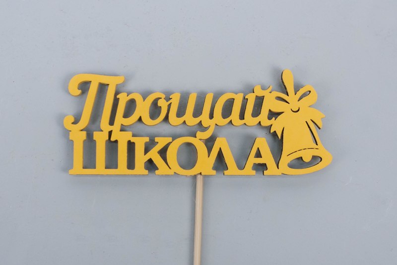 Тп435-04-1616 Тп435-04-1616