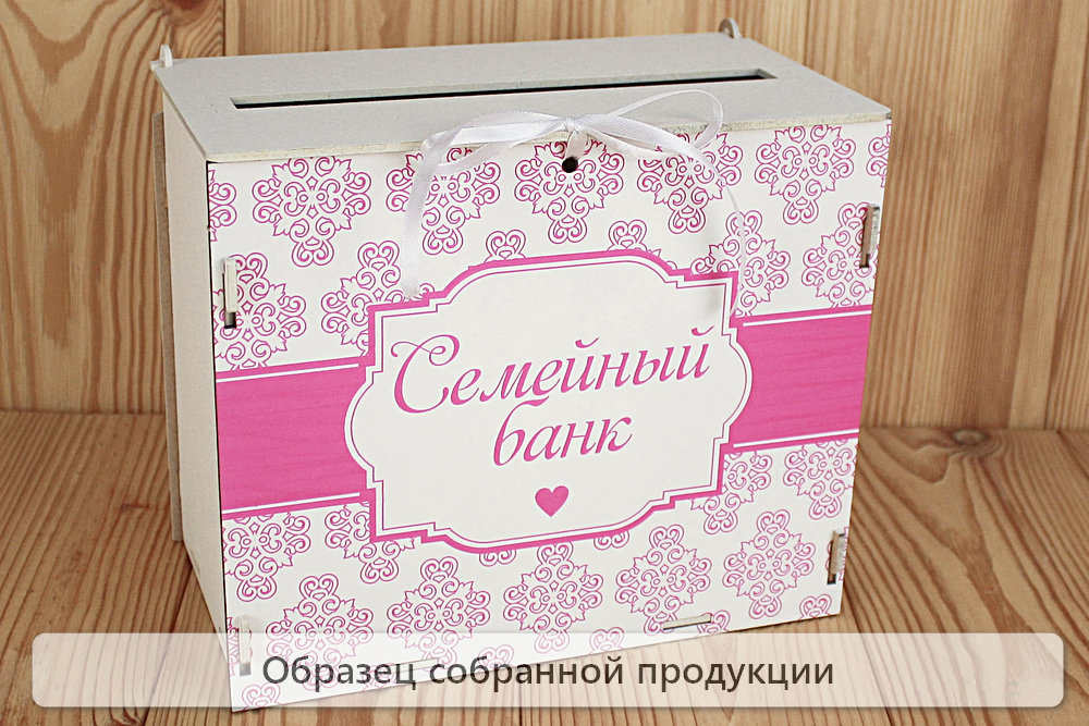 Б173-02-0305Нс Б173-02-0305Нс