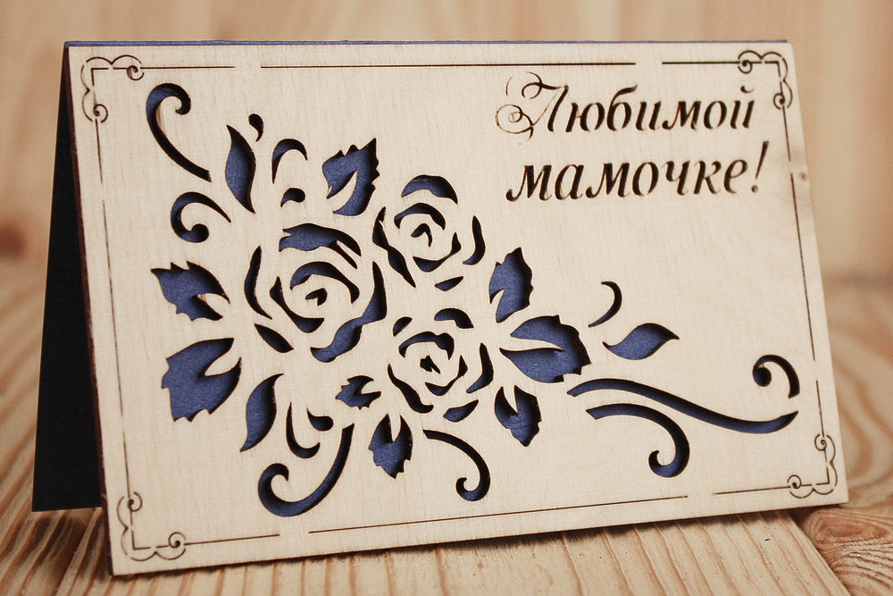 ОпдФ11-00-0008 ОпдФ11-00-0008