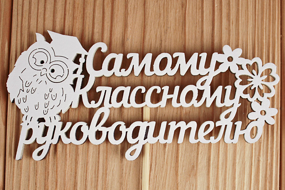 Тп344-04-0303 Тп344-04-0303