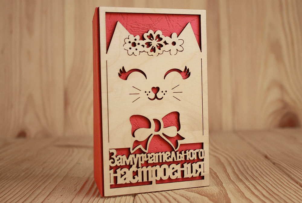 ОпдФ02-00-0006 ОпдФ02-00-0006