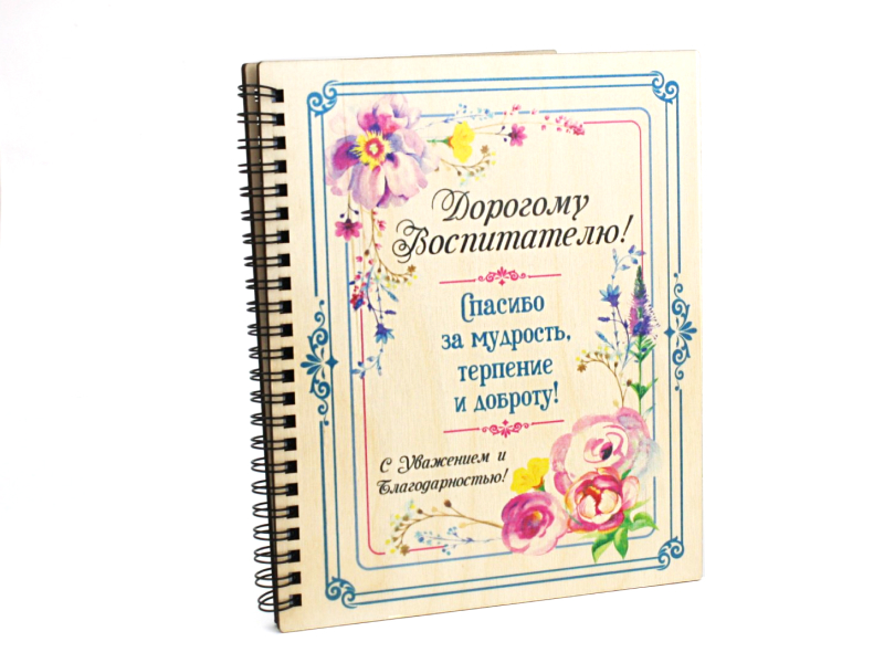 Бл37-00-0002 Бл37-00-0002