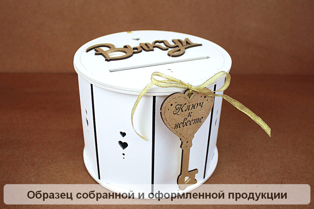 ЗгТв614-00-0000 ЗгТв614-00-0000