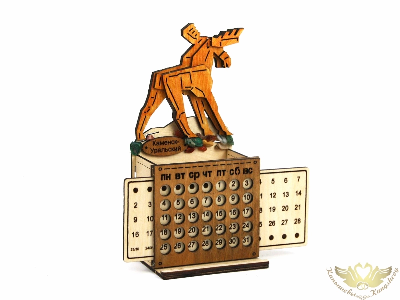 Календарь-карандашница "Каменск-Уральский. Арт-объект "Лось" (16,5*8,5*20) Фанера, оформл., 1 шт.
