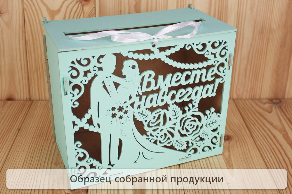 Б170-02-2603Нс Б170-02-2603Нс