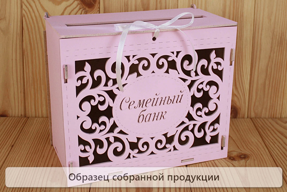 Б172-02-3903Нс Б172-02-3903Нс