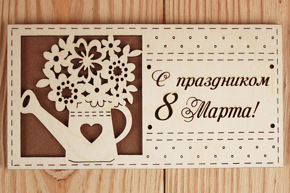 К08-00-0017 К08-00-0017