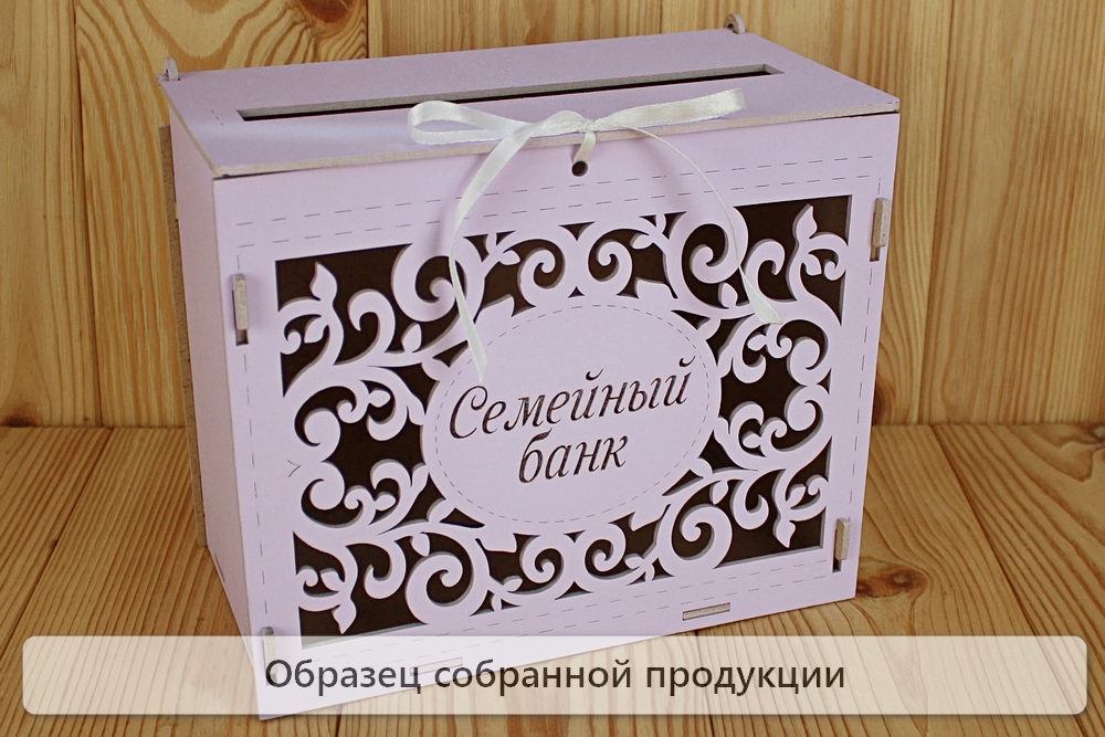 Б172-02-4003Нс Б172-02-4003Нс