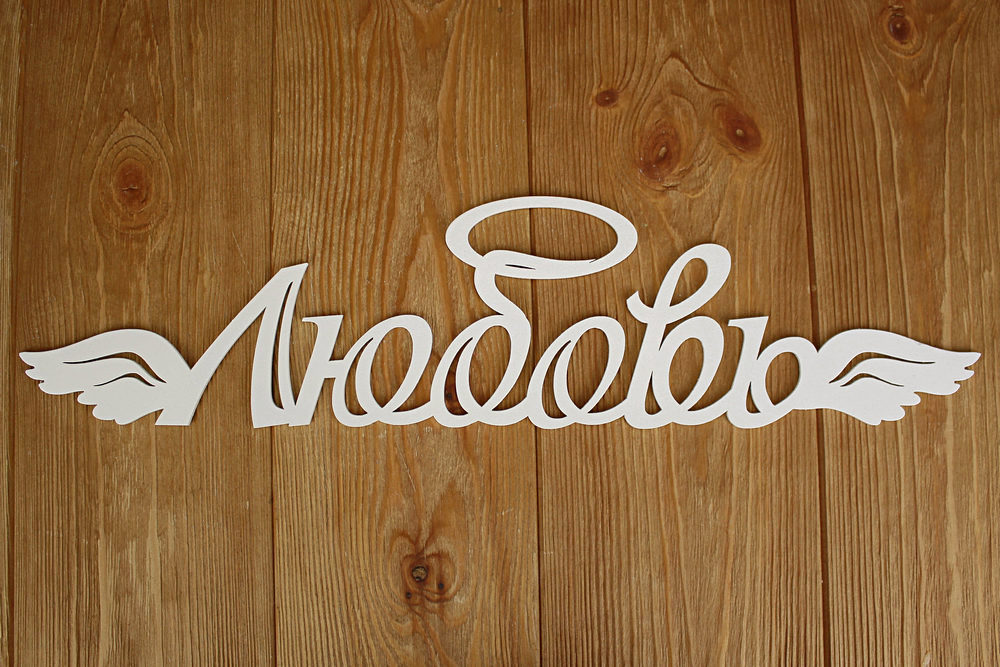 ЗгН12-02-0303 (1)