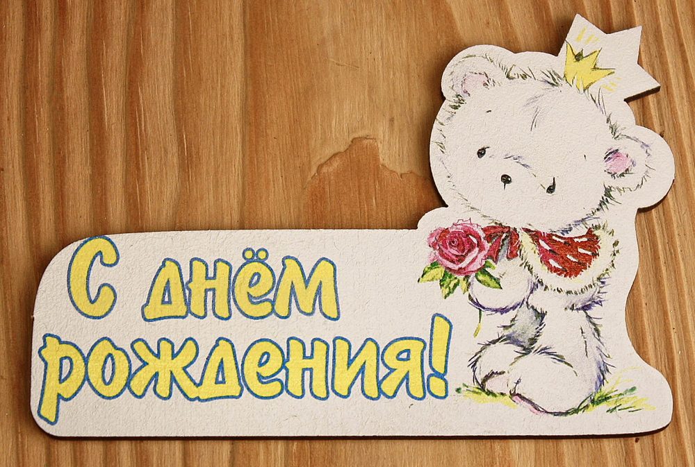Тп255-01-0000Н Тп255-01-0000Н