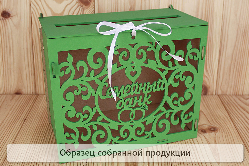 Б169-02-1203Нс Б169-02-1203Нс