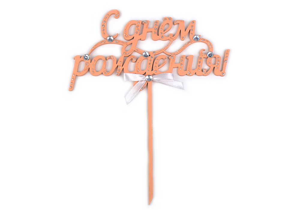 ТпТр11-05-1403 ТпТр11-05-1403