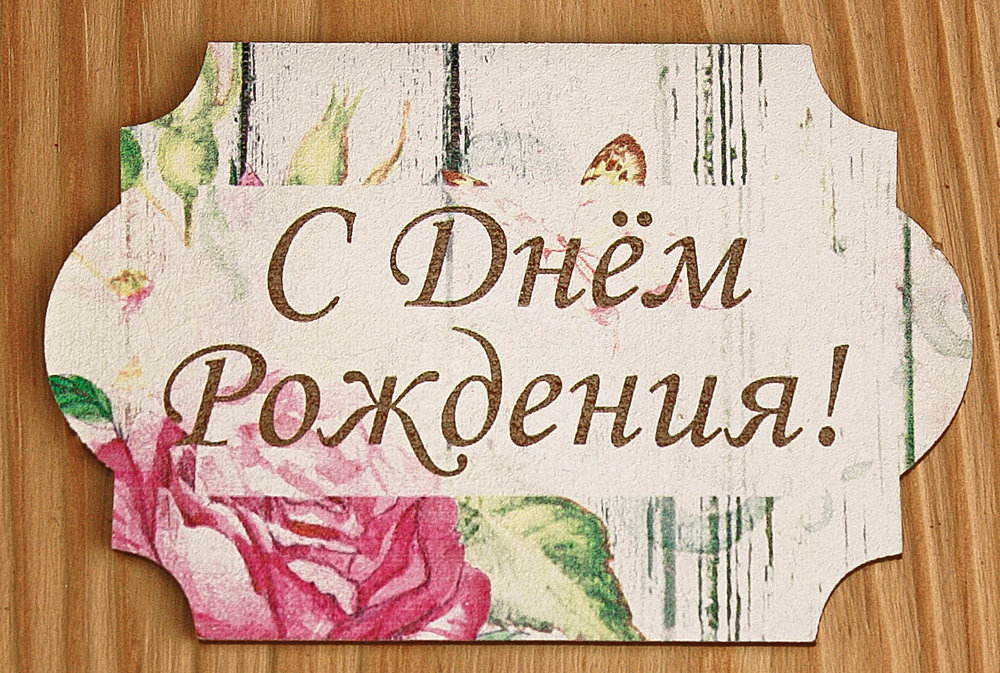 Тп257-01-0000Н Тп257-01-0000Н