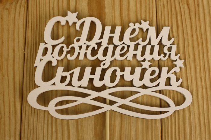 Тп227-04-0303Н Тп227-04-0303Н