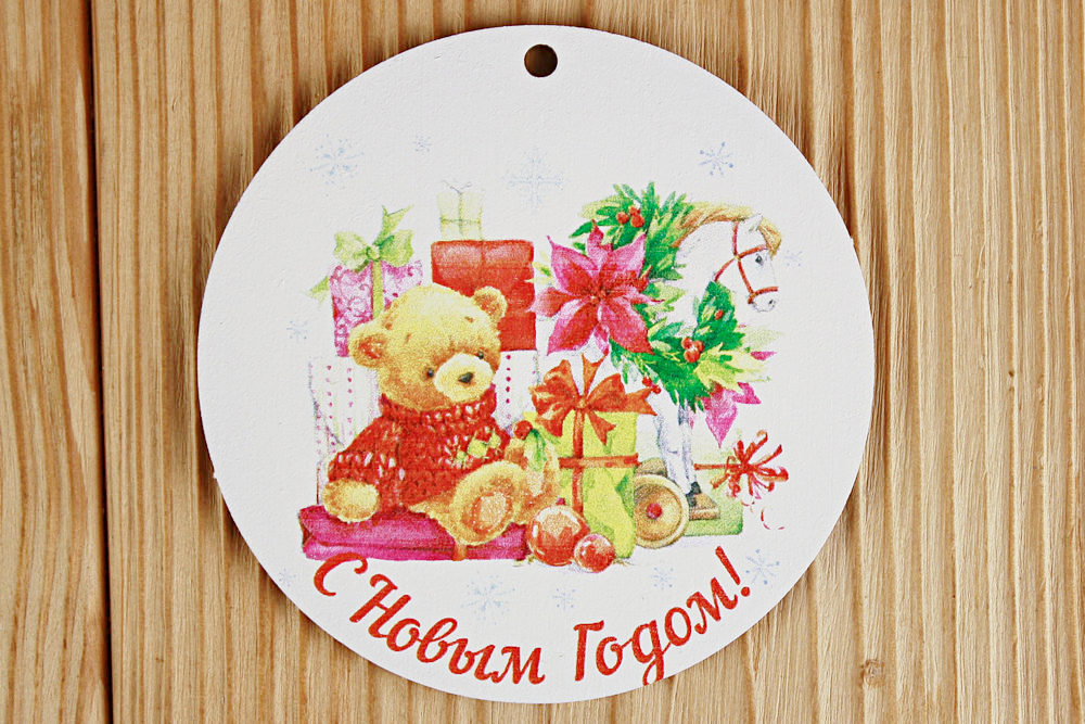 Шлд73-00-0000Н Шлд73-00-0000Н