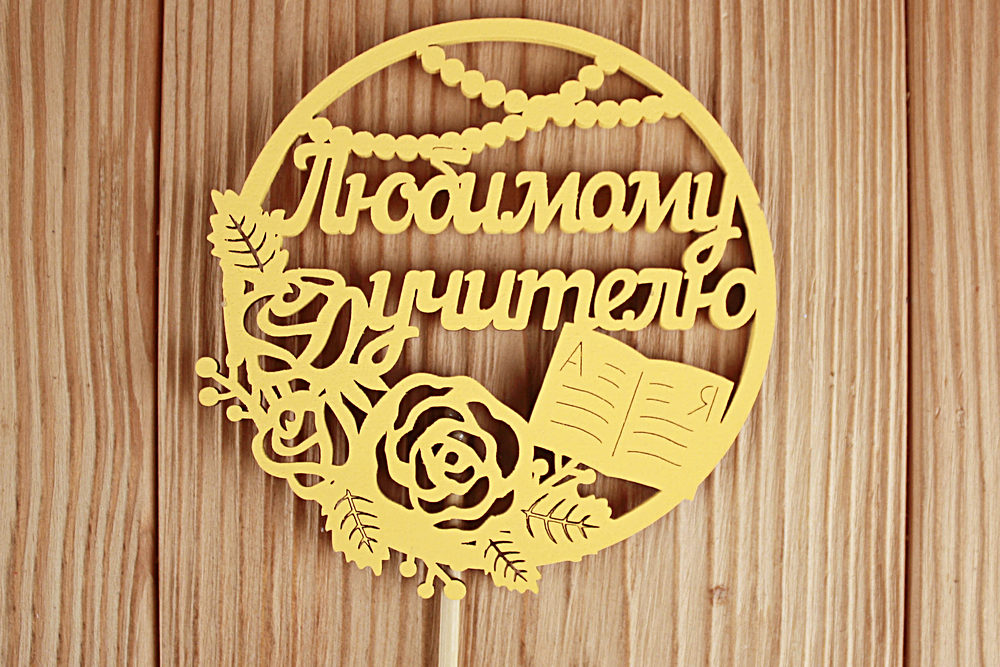 Тп342-04-1616 Тп342-04-1616