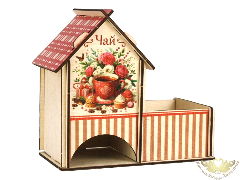Чайный домик с конфетницей "Чай" (18*10*16,5) Фанера, неокраш., УФ печать, 1шт.