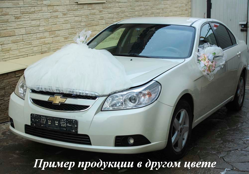 Укр11-11 шампань-белый