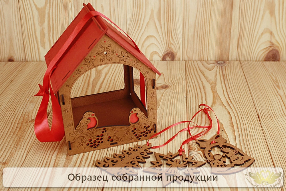 Сув624-02-3706Нс