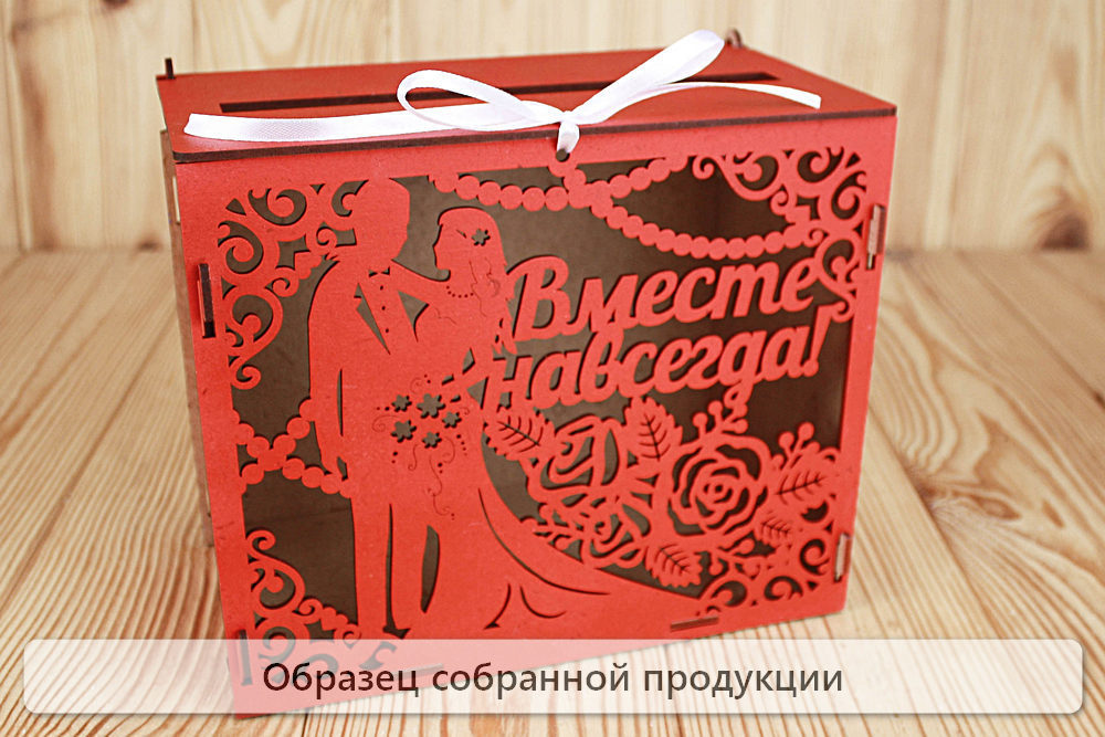 Б170-02-0603Нс Б170-02-0603Нс