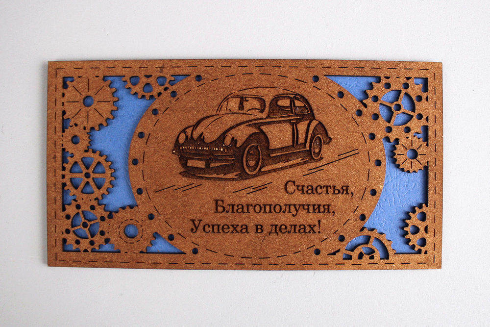 К37-00-3708 К37-00-3708